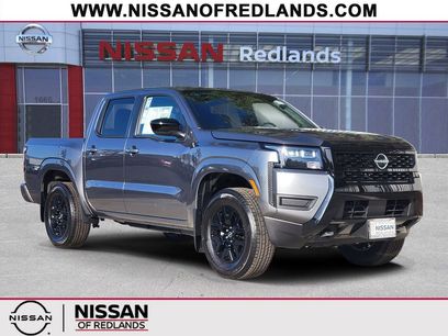 New 2026 Nissan Frontier SV w/ All-Weather Content Package
