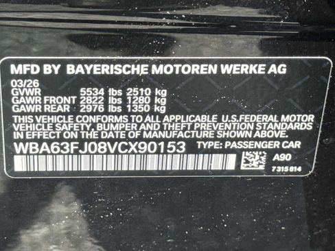 New 2027 BMW 540i xDrive w/ Executive Package AWD/4WD image 30