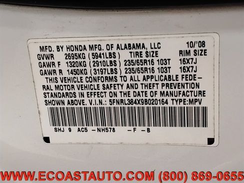 Used 2009 Honda Odyssey EX image 23