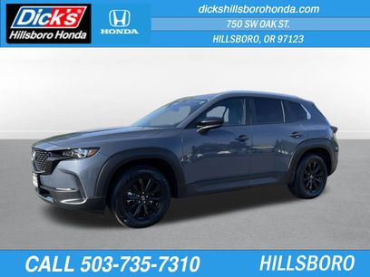 Used 2026 MAZDA CX-50 AWD 2.5 S w/ Preferred Pkg