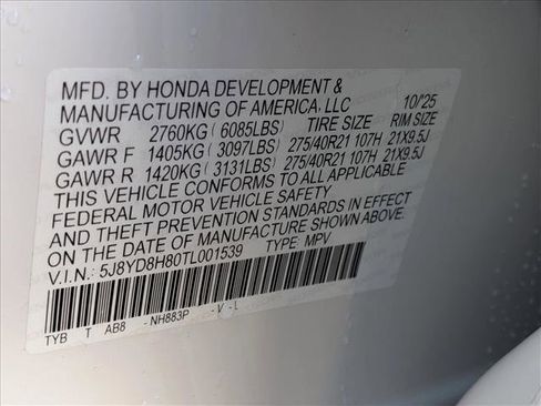 New 2026 Acura MDX Type S image 20