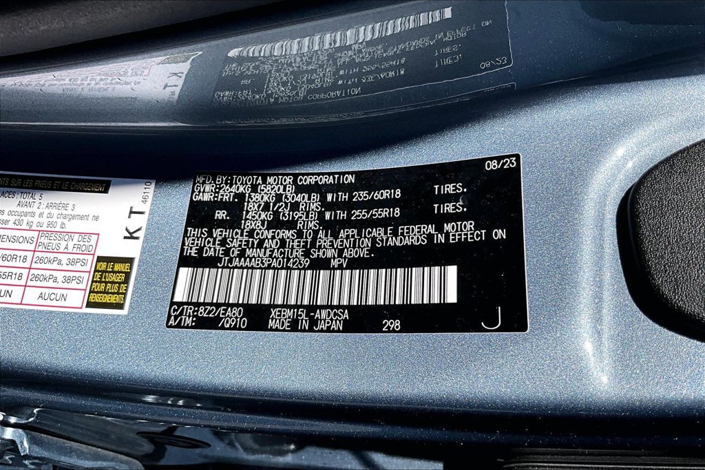 Used 2023 Lexus RZ 450e Premium w/ Technology Package AWD/4WD image 12