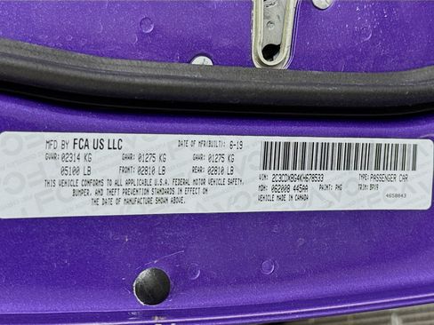 Used 2019 Dodge Charger SXT RWD image 38