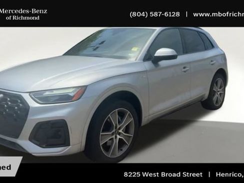 Used 2025 Audi Q5 2.0T Premium AWD/4WD image 6