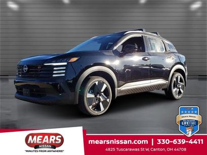 New 2026 Nissan Kicks SR w/ Cold Weather Package