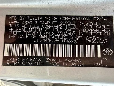 Used 2014 Toyota Prius V Three image 41