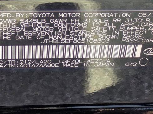 Used 2012 Lexus LS 460 w/ Luxury Value Edition image 22