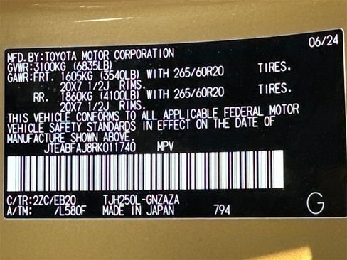 Used 2024 Toyota Land Cruiser image 32