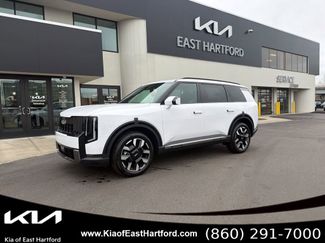 New 2027 Kia Telluride S video 1