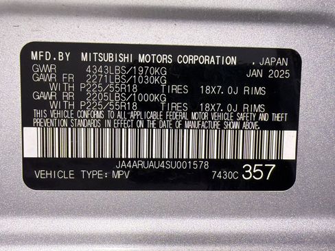 Used 2025 Mitsubishi Outlander Sport AWD image 15