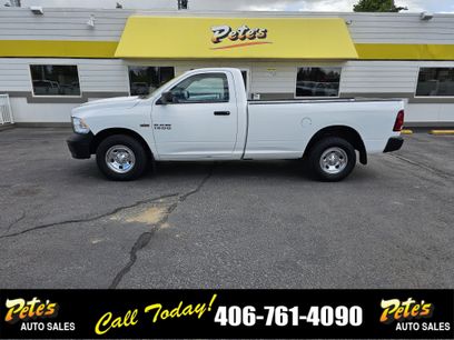 Used 2016 RAM 1500 Tradesman w/ Power & Remote Entry Group
