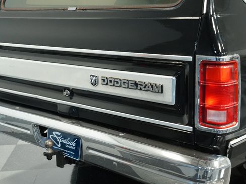 Used 1988 Dodge Ramcharger 2WD image 23
