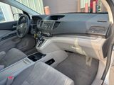 Used 2014 Honda CR-V LX image 5