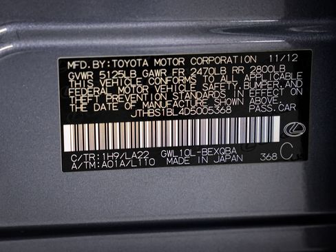 Used 2013 Lexus GS 450h w/ Luxury Pkg RWD image 59