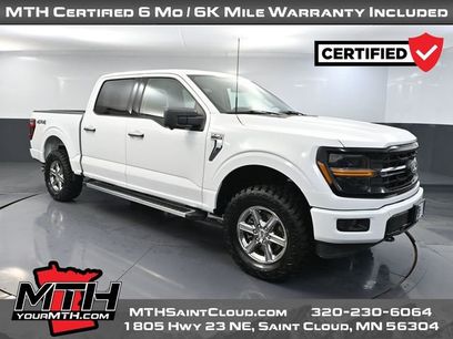 Used 2024 Ford F150 XLT w/ Tow/Haul Package
