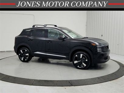 New 2026 Nissan Kicks SR