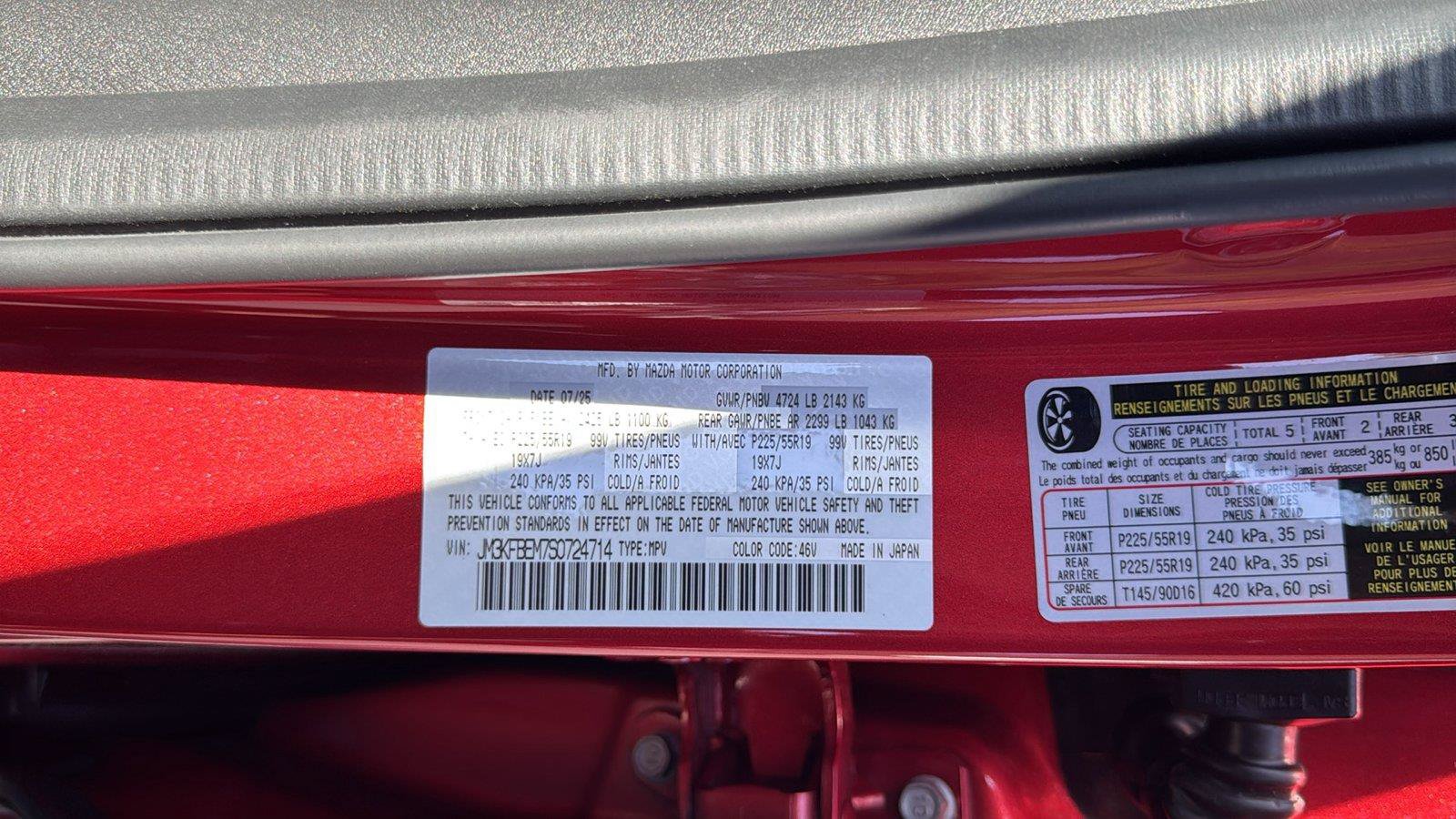 Certified 2025 MAZDA CX-5 AWD 2.5 S w/ Premium Plus Pkg image 21