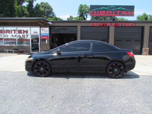 Used 2011 Honda Civic EX image 1