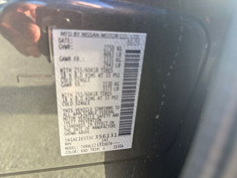 Used 2025 INFINITI QX60 Pure image 39