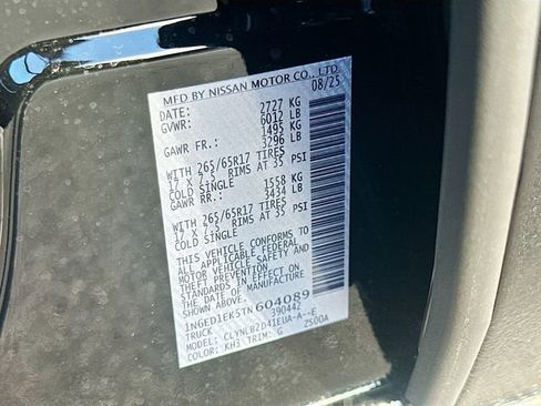 New 2026 Nissan Frontier SV w/ Tow Package image 8