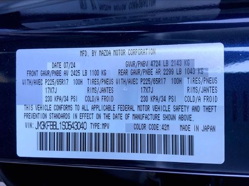 Certified 2025 MAZDA CX-5 AWD 2.5 S w/ Select Package image 34