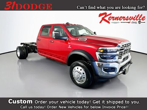 New 2026 RAM 5500 Tradesman w/ Chrome Appearance Group AWD/4WD image 1