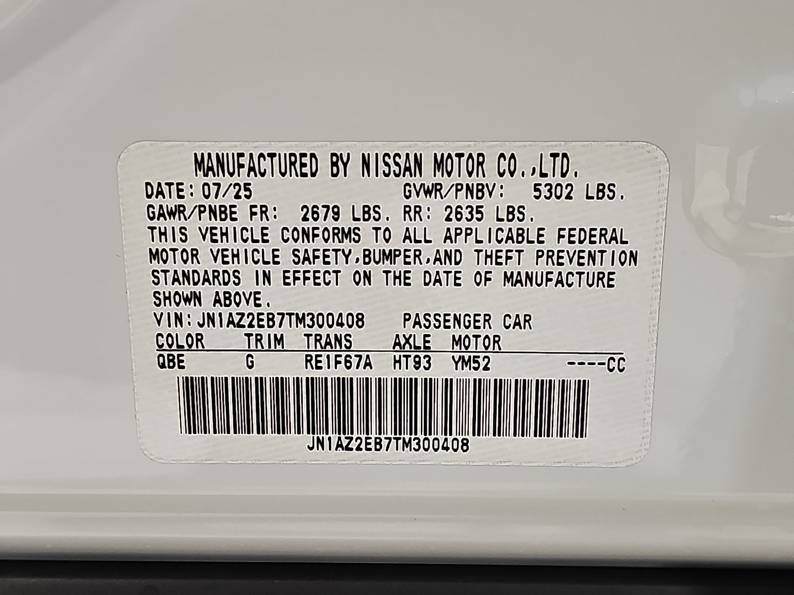 New 2026 Nissan Leaf Platinum+ w/ Cargo Package (Platinum+) FWD image 22