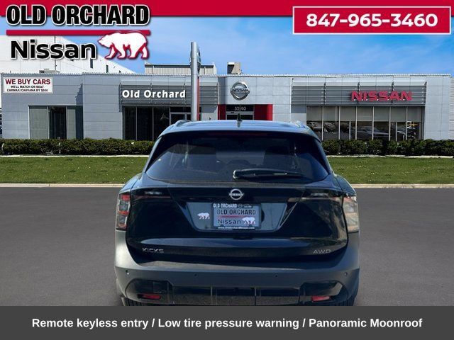 Used 2026 Nissan Kicks SV w/ SV Premium Package AWD/4WD image 6