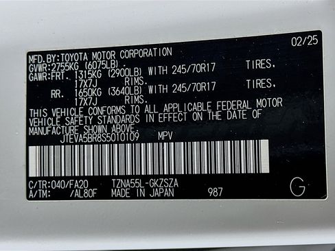 Used 2025 Toyota 4Runner SR5 image 12