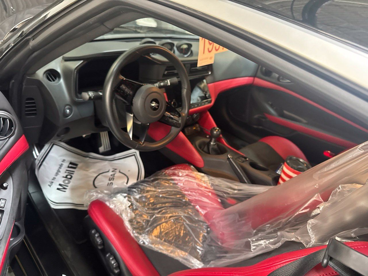 Used 2024 Nissan Z Performance w/ Floor Mat Package RWD image 5