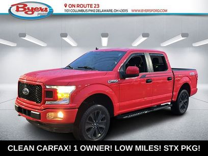 Used 2020 Ford F150 XL w/ Equipment Group 101A Mid
