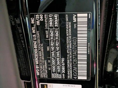 New 2026 Mercedes-Benz EQE 320 4MATIC SUV image 17