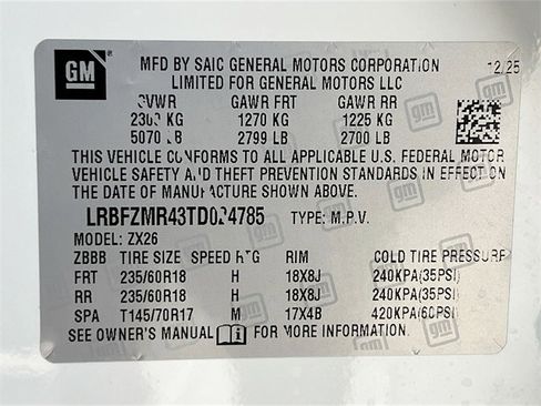 New 2026 Buick Envision Preferred image 20