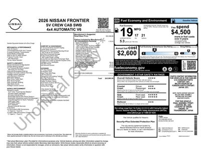 New 2026 Nissan Frontier SV w/ SV Convenience Package