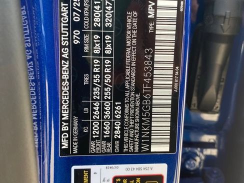 Certified 2026 Mercedes-Benz GLC 350e 4MATIC image 31