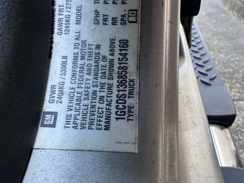 Used 2005 Chevrolet Colorado LS RWD image 19