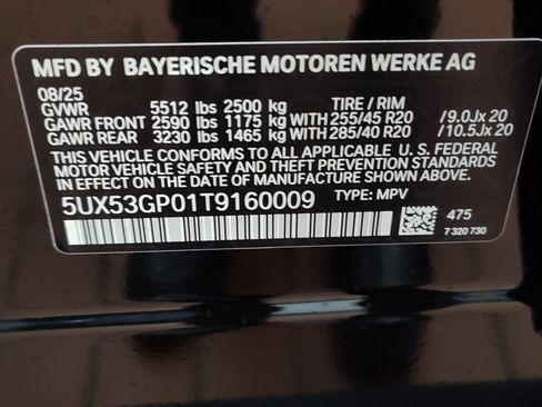 Used 2026 BMW X3 xDrive30i w/ Premium Package AWD/4WD image 17