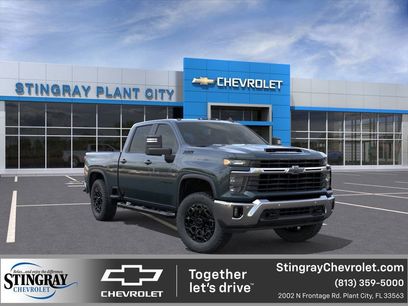 New 2026 Chevrolet Silverado 2500 LT w/ All Star Edition