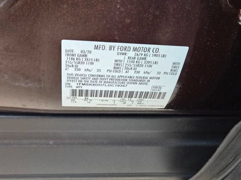 Used 2020 Ford Explorer XLT w/ Equipment Group 202A AWD/4WD image 18