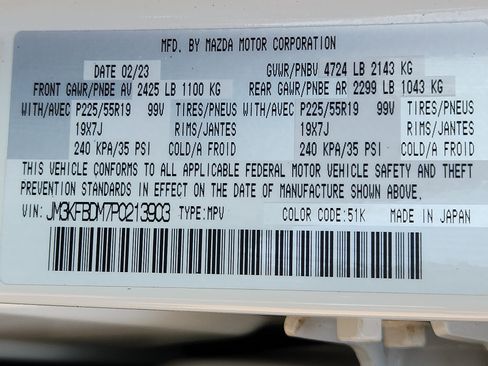 Certified 2023 MAZDA CX-5 AWD 2.5 S w/ Premium Package image 30