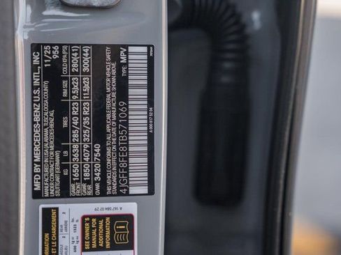 New 2026 Mercedes-Benz GLS 580 4MATIC image 47