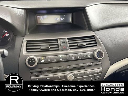 Used 2012 Honda Accord SE image 6