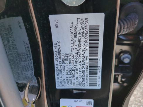 Used 2024 Honda Civic LX image 22