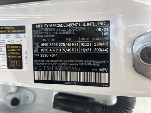 Used 2025 Mercedes-Benz GLS 450 450 image 37