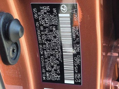 Used 2025 Lexus UX 300h FWD w/ Accessory Package (Z1) image 24