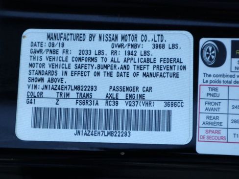 Used 2020 Nissan 370Z NISMO image 37