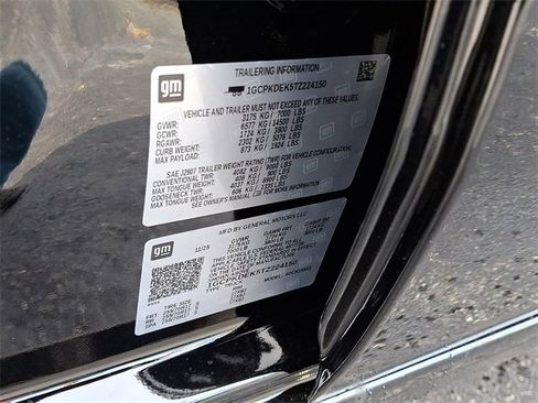 New 2026 Chevrolet Silverado 1500 LT w/ LPO, Liner Protection Package image 17