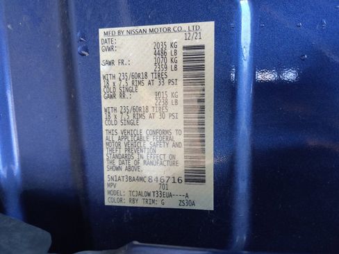 Used 2021 Nissan Rogue SV FWD image 33