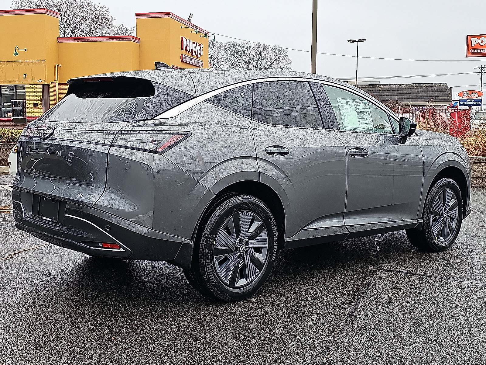 New 2026 Nissan Murano SL AWD/4WD image 4
