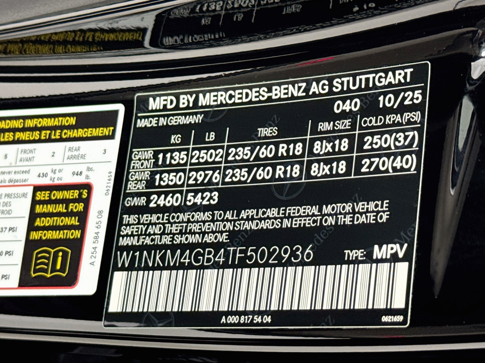 Certified 2026 Mercedes-Benz GLC 300 image 35